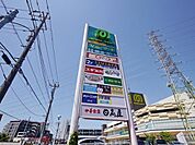 スギ薬局所沢山口店 662m