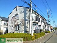 東京都小平市栄町2丁目13-2：物件画像／株式会社タウンハウジング東京　東大和市店