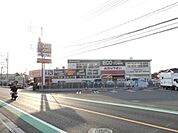ハードオフ立川西砂店 308m