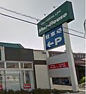 マックハウス東村山店 601m
