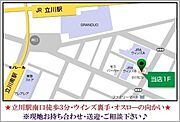 ☆当店はコチラ☆