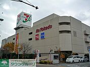 イトーヨーカドー昭島店 徒歩5分。スーパー 340m