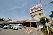 コモディイイダ東村山店 徒歩13分。 970m