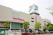 イトーヨーカドー拝島店 143m