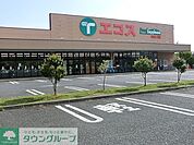 エコスTAIRAYA拝島店 480m