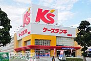 ケーズデンキ昭島店 徒歩18分。ショッピングセンター 1420m