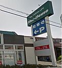 マックハウス東村山店 徒歩10分。ショッピングセンター 730m