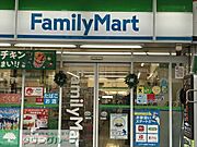 ファミリーマート国立西二丁目店