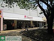 ピーコックストア国立さくら通り店 徒歩10分。スーパー 790m