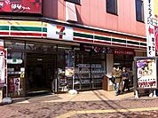 セブンイレブン昭島中神町店 323m