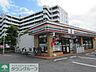 周辺：セブンイレブン八王子久保山1丁目店 徒歩13分。コンビニ 1000m