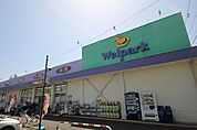 ウェルパーク秋津駅前店 1135m