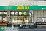 周辺：スーパーあまいけ小川店 徒歩6分。スーパー 480m