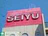 周辺：西友東大和店 徒歩5分。スーパー 360m