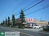 周辺：エコス昭島店 徒歩3分。スーパー 220m
