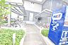 その他：★駐輪場★