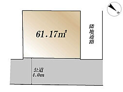 東京都北区上十条3丁目