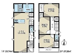 物件画像 水元2丁目戸建