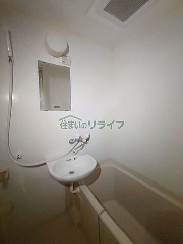 浴室