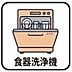 その他：家事のお手伝いをしてくれる食洗機☆家事の時短や節水に役立ちます☆