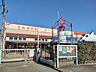 周辺：白梅保育園迄徒歩約6分（450ｍ）