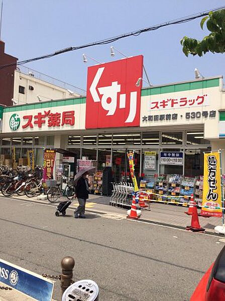 大阪府守口市藤田町6丁目(賃貸マンション1K・4階・18.00㎡)の写真 その24