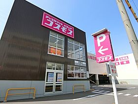 大阪府寝屋川市新家1丁目（賃貸アパート1DK・2階・25.00㎡） その24