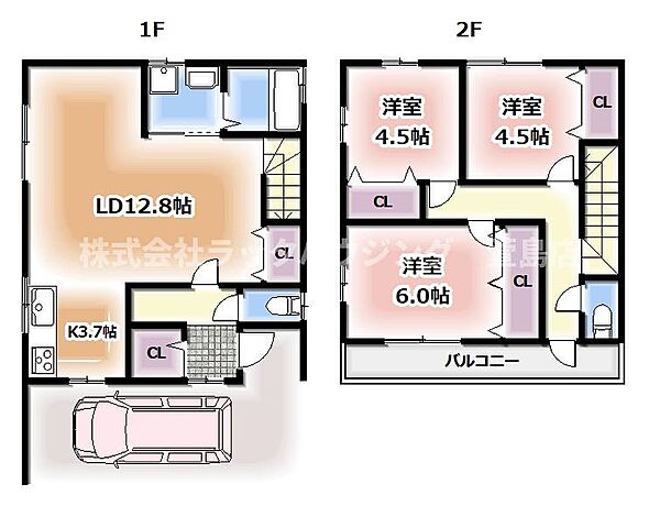 大阪府寝屋川市高柳4丁目(賃貸一戸建3LDK・1階・83.22㎡)の写真 その2