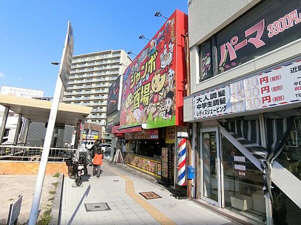 大阪府大阪市旭区高殿6丁目(賃貸マンション1DK・2階・27.40㎡)の写真 その23