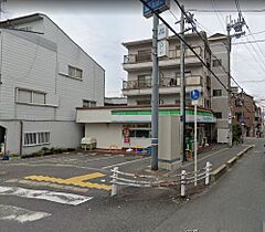 大阪府寝屋川市池田1丁目（賃貸アパート1LDK・3階・33.56㎡） その22