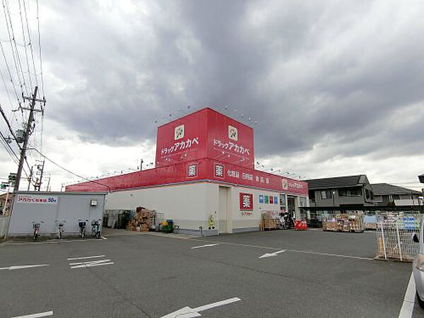 大阪府寝屋川市萱島本町(賃貸マンション1K・5階・21.82㎡)の写真 その27