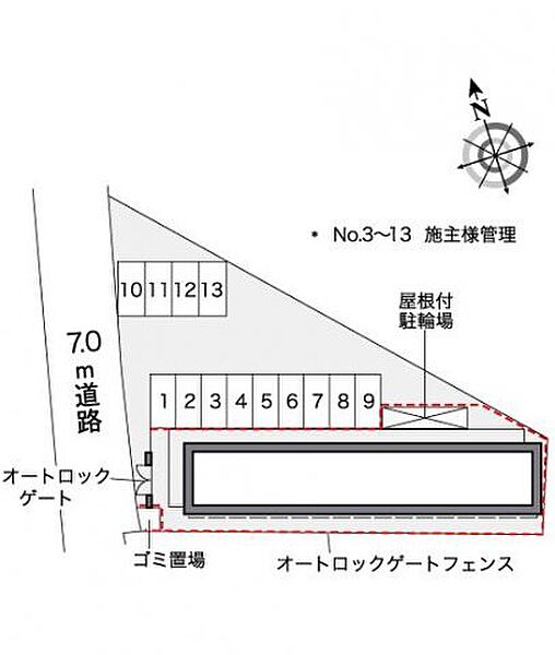 レオパレス上木田 206｜大阪府寝屋川市木田町(賃貸アパート1K・2階・19.87㎡)の写真 その3