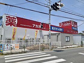 東神田町アパートＷＥＳＴ 205 ｜ 大阪府寝屋川市東神田町21番6（賃貸アパート1LDK・2階・42.00㎡） その20