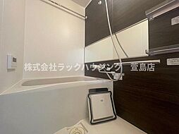 風呂