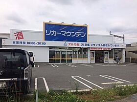 カトレヤマンション  ｜ 大阪府守口市藤田町3丁目（賃貸マンション1K・1階・24.30㎡） その21