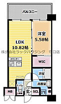 大阪府大阪市旭区赤川2丁目（賃貸マンション1LDK・8階・39.61㎡） その2