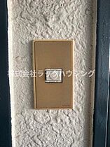 エクセル101  ｜ 大阪府大阪市旭区大宮3丁目（賃貸マンション1K・2階・15.00㎡） その18