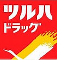 大阪府寝屋川市松屋町（賃貸アパート1K・2階・19.87㎡） その15