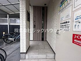 コンフォート宮野町  ｜ 大阪府門真市宮野町（賃貸アパート1LDK・2階・35.44㎡） その18