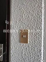 リバティ新森  ｜ 大阪府大阪市旭区新森1丁目（賃貸マンション1K・2階・19.00㎡） その14