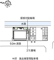 レオネクストＩＭＰＵＬVI 104 ｜ 大阪府寝屋川市御幸東町13-7（賃貸マンション1K・1階・26.08㎡） その3