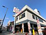 周辺：【寿司】スシロー 関目店まで132ｍ