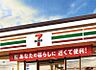 周辺：セブン-イレブン 高砂北浜町店（コンビニ）（740m）