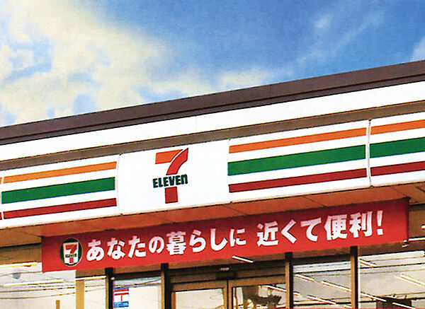 画像17:セブンイレブン 姫路広畑小松町店（637m）