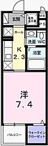 兵庫県姫路市野里（賃貸マンション1K・3階・27.91㎡） その2