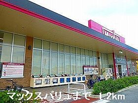 兵庫県姫路市船橋町５丁目（賃貸マンション1R・2階・30.96㎡） その16