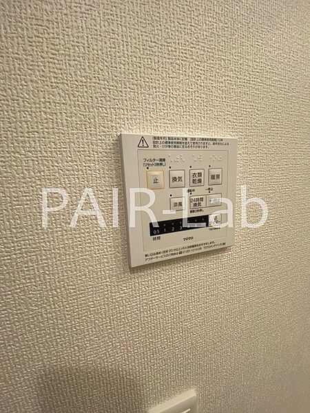 D-room 五反田 ｜兵庫県明石市大久保町大窪(賃貸アパート2LDK・3階・53.94㎡)の写真 その13