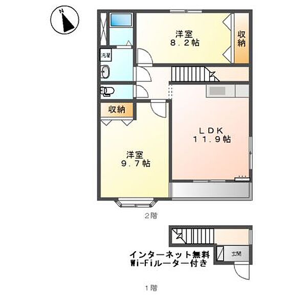 兵庫県姫路市花田町小川(賃貸アパート2LDK・2階・69.42㎡)の写真 その2