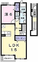 兵庫県姫路市書写（賃貸アパート1LDK・2階・54.67㎡） その2