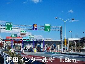 兵庫県姫路市御国野町国分寺（賃貸アパート1LDK・2階・42.47㎡） その17